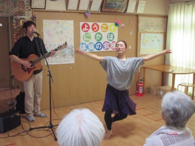 小規模デイサービスこすもす 有限会社アタカンテ 秋田県にかほ市 通所介護